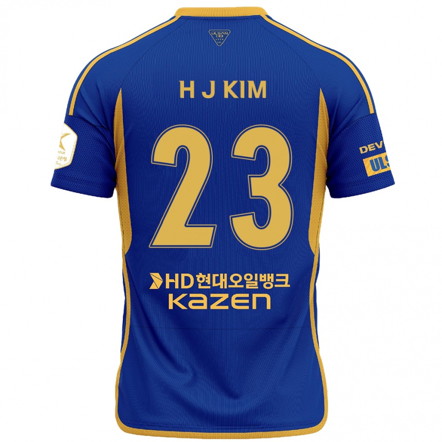 Femme Football Maillot Ju-Hwan Kim #23 Bleu Jaune Tenues Domicile 2024/25