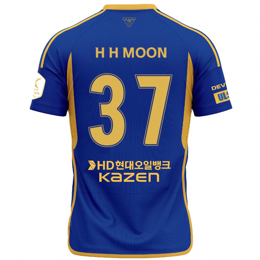 Femme Football Maillot Hyeon-Ho Moon #37 Bleu Jaune Tenues Domicile 2024/25