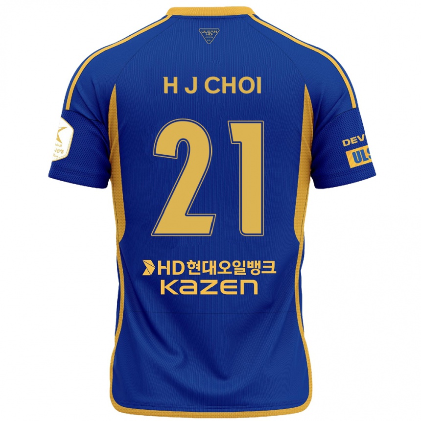 Femme Football Maillot Ju-Ho Choi #21 Bleu Jaune Tenues Domicile 2024/25