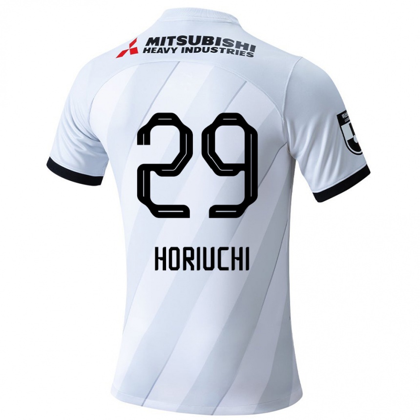 Femme Football Maillot Yota Horiuchi #29 Blanc Gris Tenues Extérieur 2024/25