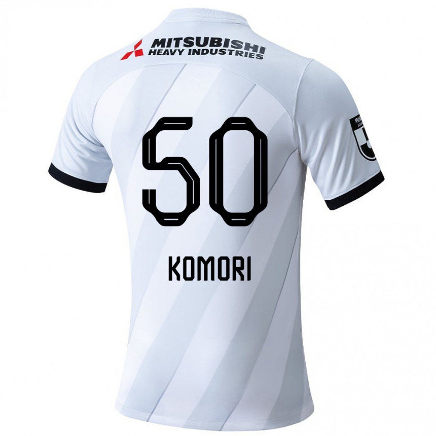 Femme Football Maillot Haruki Komori #50 Blanc Gris Tenues Extérieur 2024/25