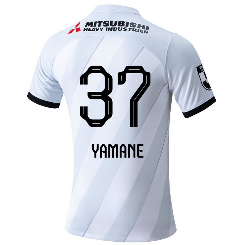 Femme Football Maillot Katsutoshi Yamane #37 Blanc Gris Tenues Extérieur 2024/25