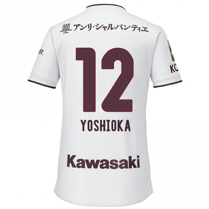 Femme Football Maillot Kosuke Yoshioka #12 Blanc Rouge Tenues Extérieur 2024/25