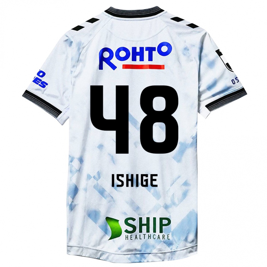 Femme Football Maillot Hideki Ishige #48 Blanc Noir Tenues Extérieur 2024/25