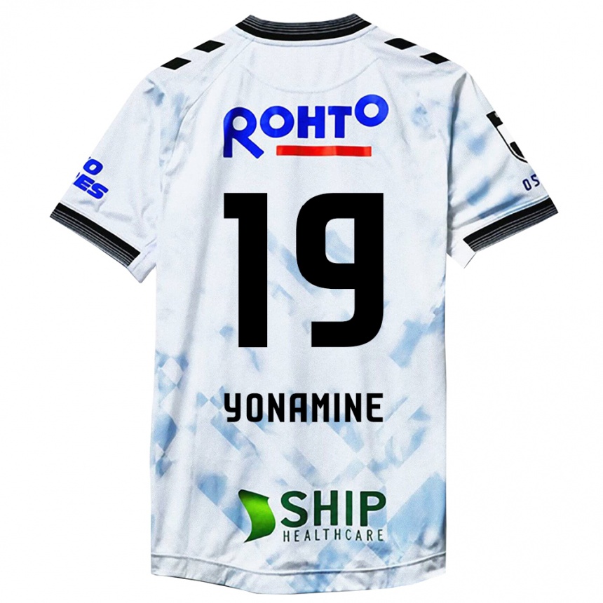 Femme Football Maillot Kotaro Yonamine #19 Blanc Noir Tenues Extérieur 2024/25