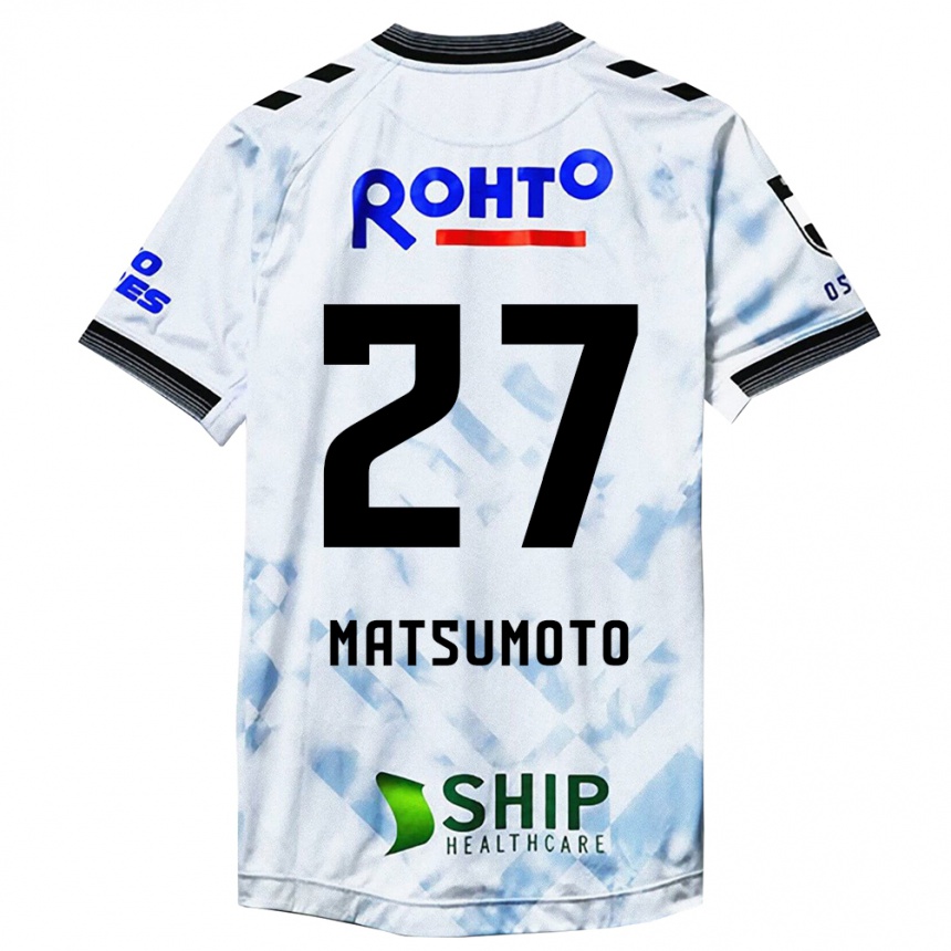 Femme Football Maillot Kensaku Matsumoto #27 Blanc Noir Tenues Extérieur 2024/25