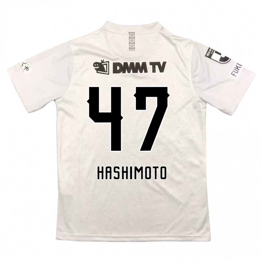 Femme Football Maillot Yu Hashimoto #47 Gris Noir Tenues Extérieur 2024/25