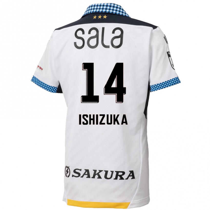 Femme Football Maillot Rea Ishizuka #14 Blanc Noir Tenues Extérieur 2024/25