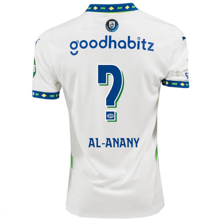 Enfant Football Maillot Yousif Al-Anany #0 Blanc Bleu Foncé Troisieme 2024/25