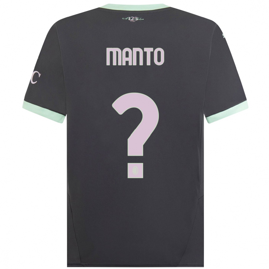 Enfant Football Maillot Gaetano Manto #0 Gris Troisieme 2024/25