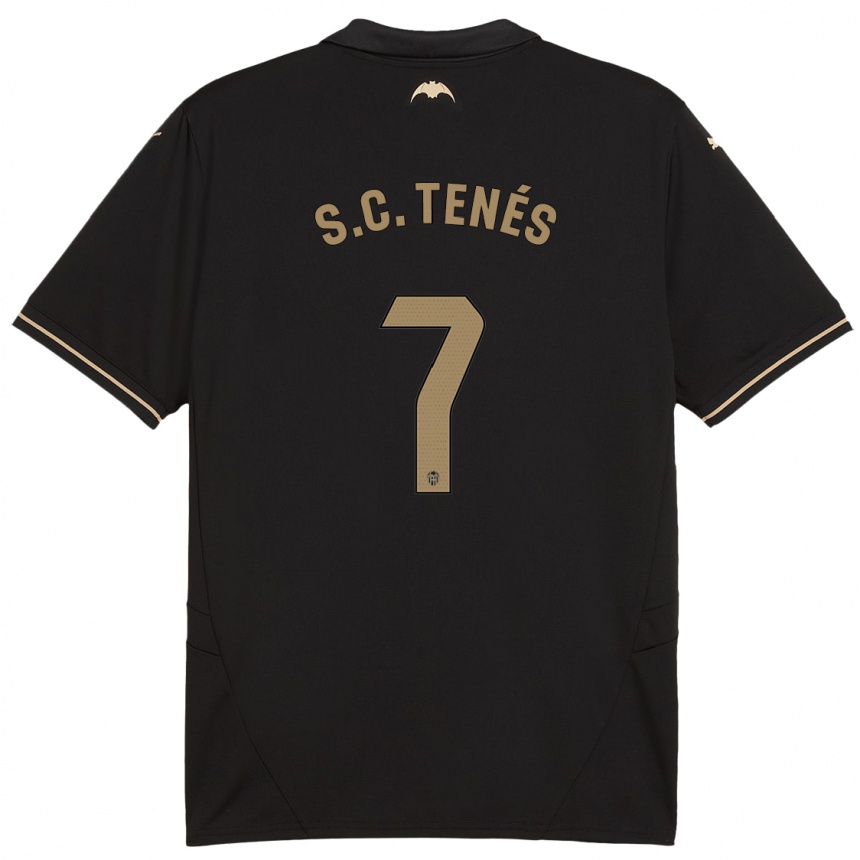 Enfant Football Maillot Sergi Canós #7 Noir Tenues Extérieur 2024/25