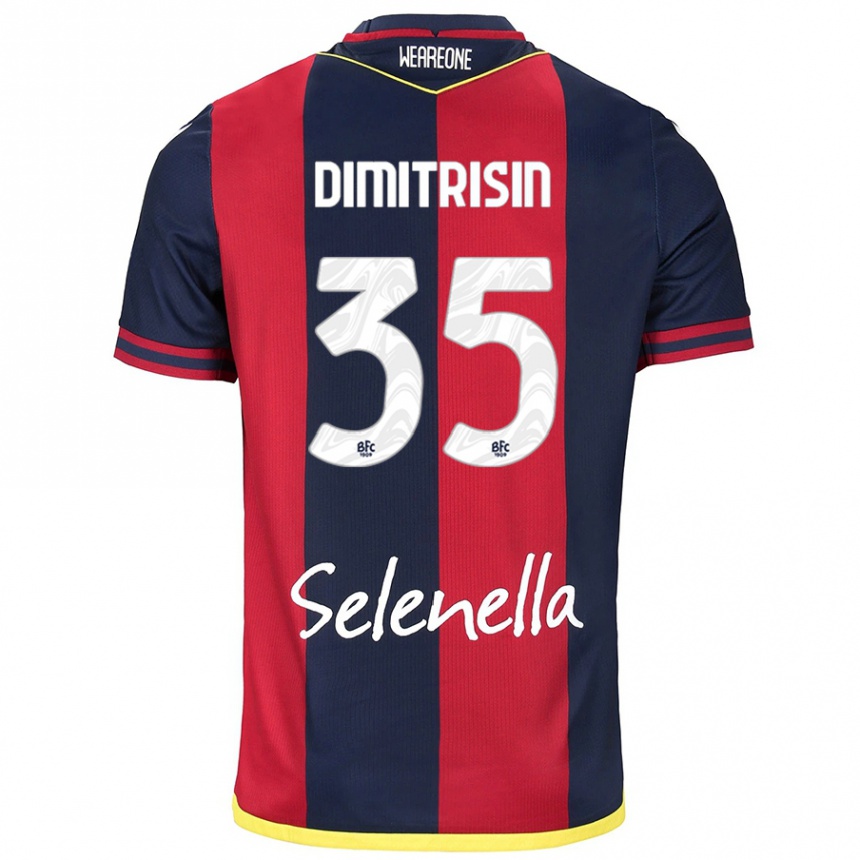 Enfant Football Maillot Danila Dimitrișin #35 Rouge Bleu Royal Tenues Domicile 2024/25