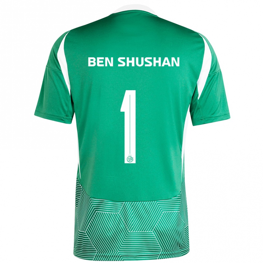 Enfant Football Maillot Ori Ben Shushan #1 Vert Blanc Tenues Domicile 2024/25