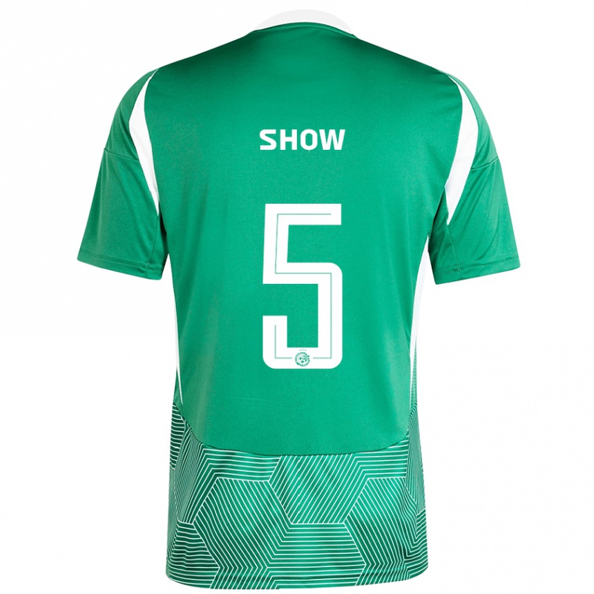 Enfant Football Maillot Show #5 Vert Blanc Tenues Domicile 2024/25