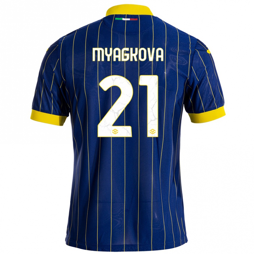 Enfant Football Maillot Alina Myagkova #21 Bleu Jaune Tenues Domicile 2024/25