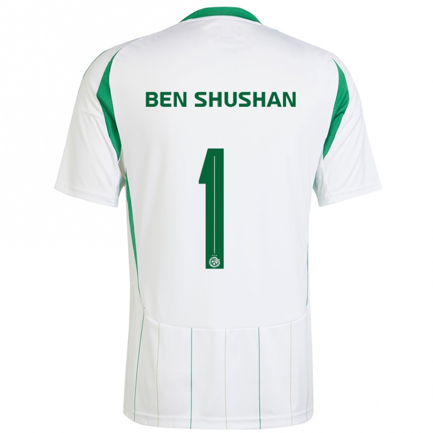 Enfant Football Maillot Ori Ben Shushan #1 Blanc Vert Tenues Extérieur 2024/25