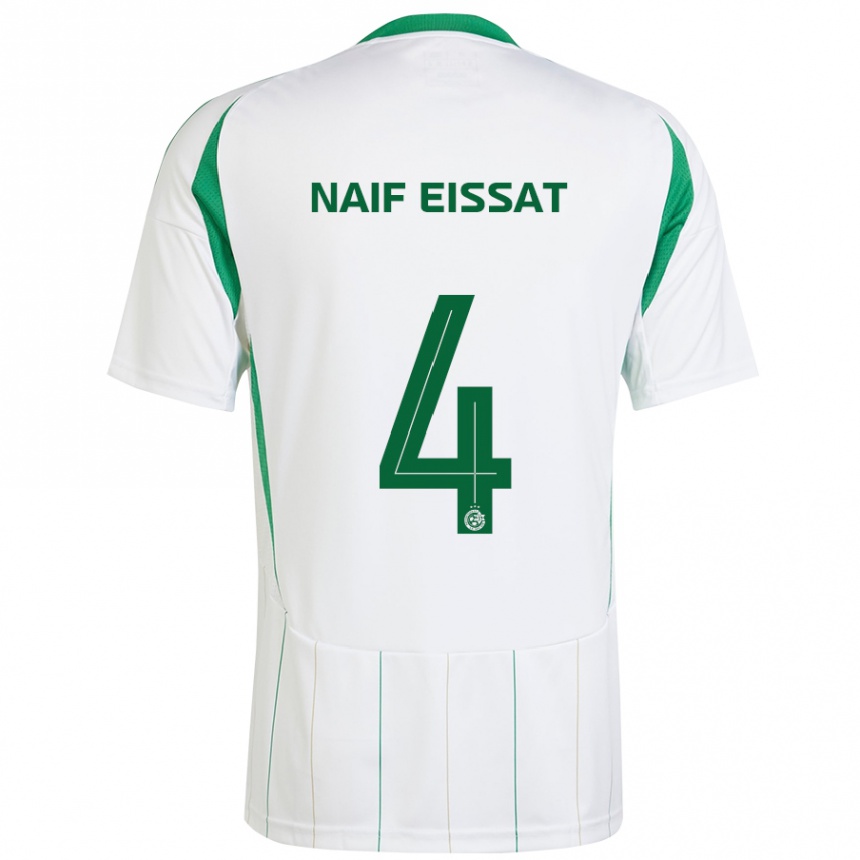 Enfant Football Maillot Lisav Naif Eissat #4 Blanc Vert Tenues Extérieur 2024/25