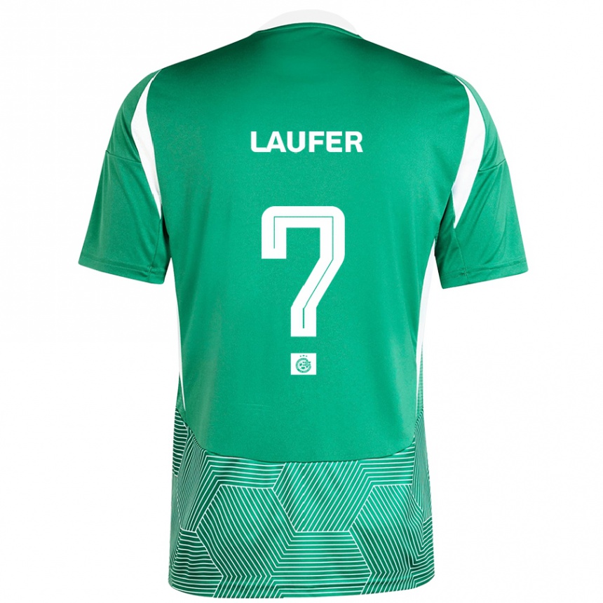 Homme Football Maillot Ronny Laufer #0 Vert Blanc Tenues Domicile 2024/25