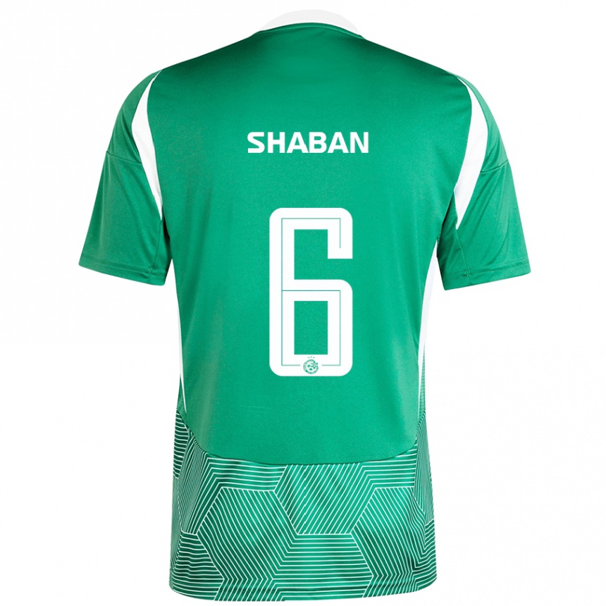 Homme Football Maillot Loay Shaban #6 Vert Blanc Tenues Domicile 2024/25