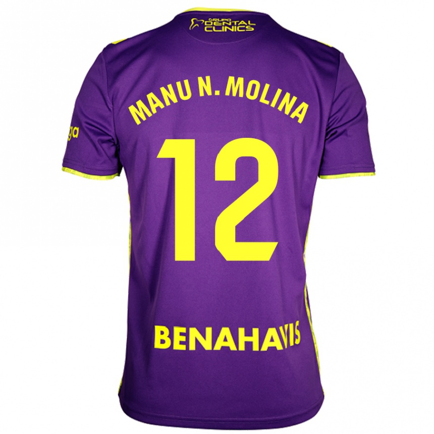 Homme Football Maillot Manu Molina #12 Violet Jaune Tenues Extérieur 2024/25