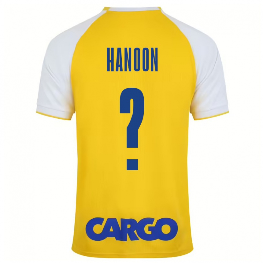 Enfant Football Maillot Agam Hanoon #0 Jaune Blanc Tenues Domicile 2024/25