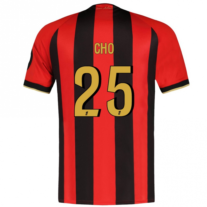 Enfant Football Maillot Mohamed-Ali Cho #25 Rouge Noir Tenues Domicile 2024/25