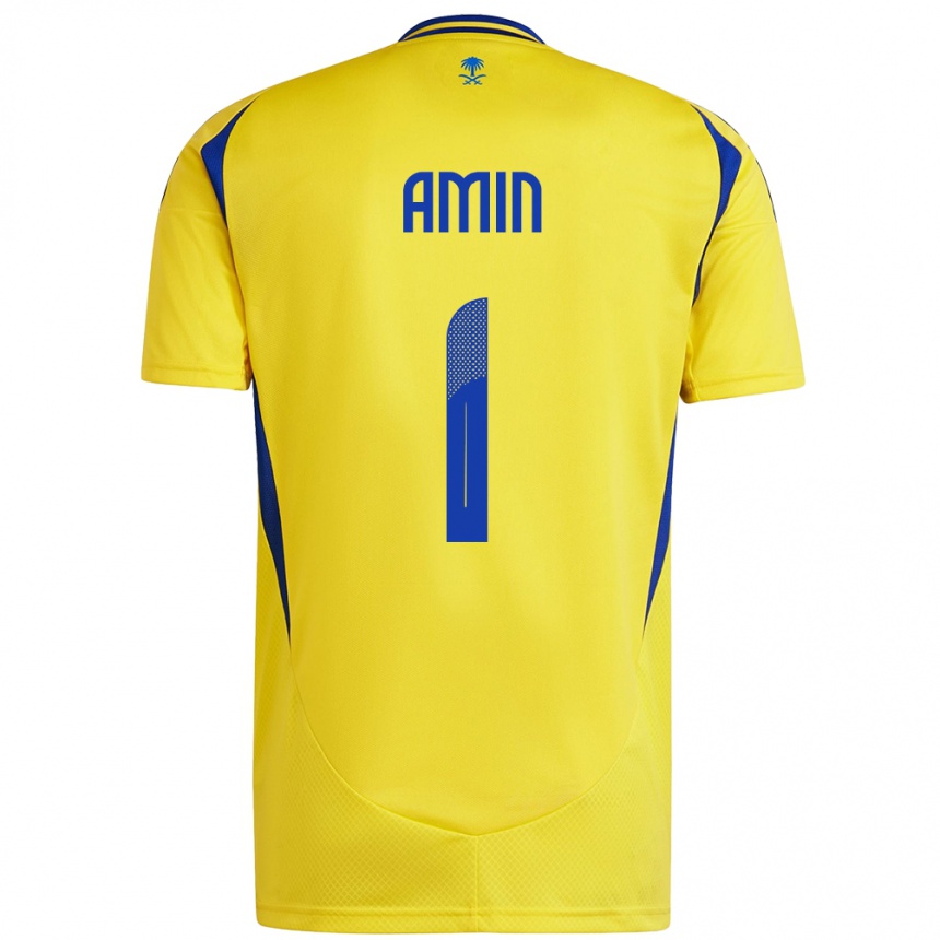 Enfant Football Maillot Amin Al-Bukhari #1 Jaune Bleu Tenues Domicile 2024/25