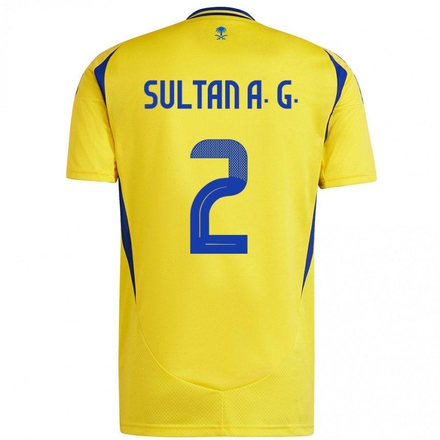 Enfant Football Maillot Sultan Al-Ghannam #2 Jaune Bleu Tenues Domicile 2024/25