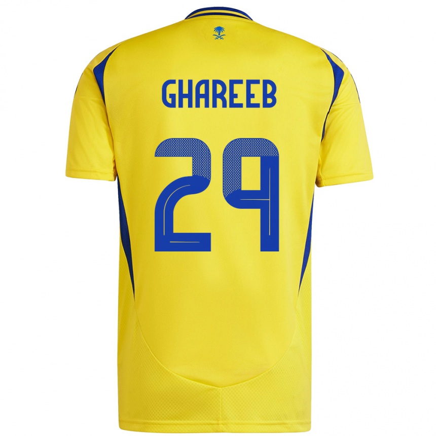 Enfant Football Maillot Abdulrahman Ghareeb #29 Jaune Bleu Tenues Domicile 2024/25