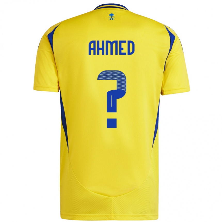 Enfant Football Maillot Al Anood Ahmed #0 Jaune Bleu Tenues Domicile 2024/25