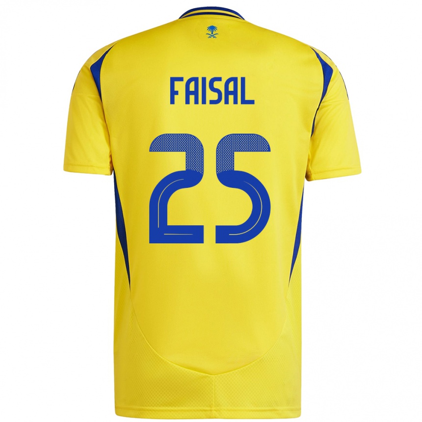 Enfant Football Maillot Samira Faisal #25 Jaune Bleu Tenues Domicile 2024/25