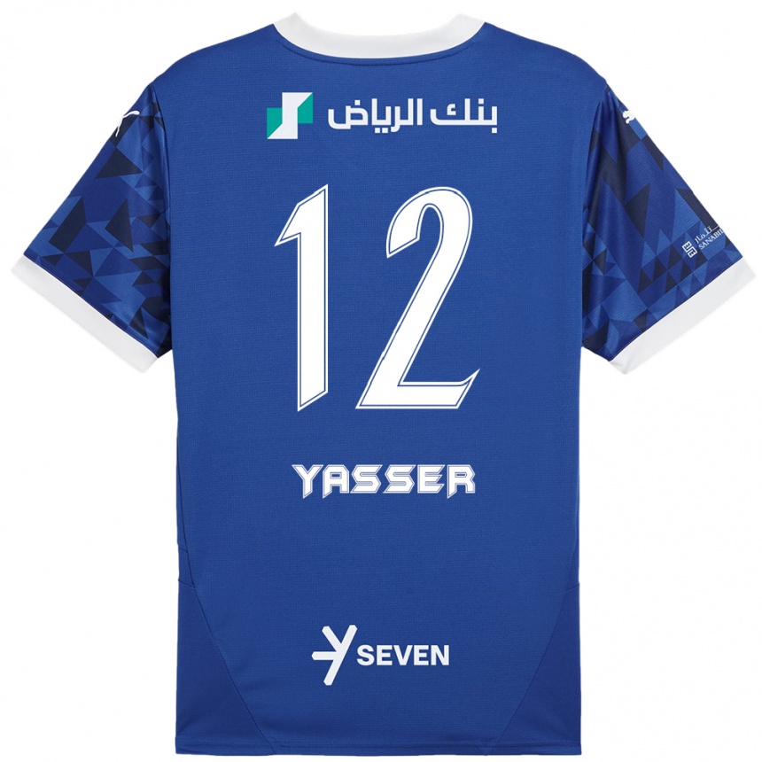 Enfant Football Maillot Yasser Al-Shahrani #12 Bleu Foncé Blanc Tenues Domicile 2024/25