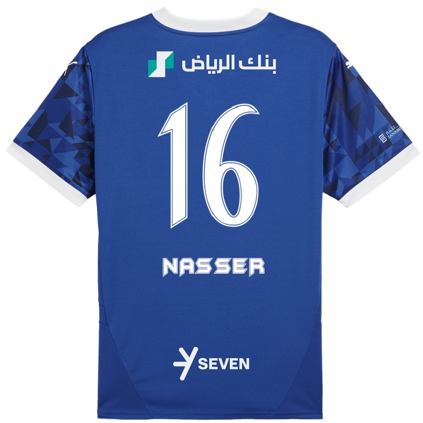 Enfant Football Maillot Nasser Al-Dawsari #16 Bleu Foncé Blanc Tenues Domicile 2024/25