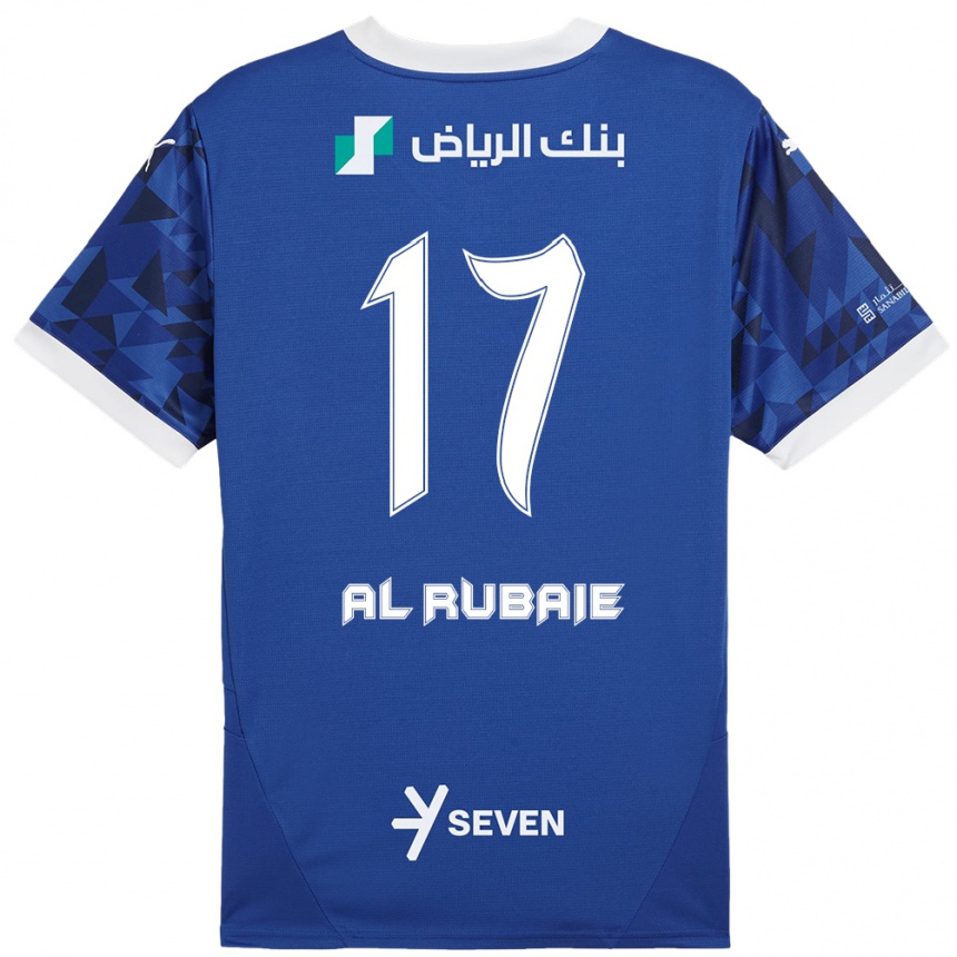 Enfant Football Maillot Mohammed Al-Rubaie #17 Bleu Foncé Blanc Tenues Domicile 2024/25