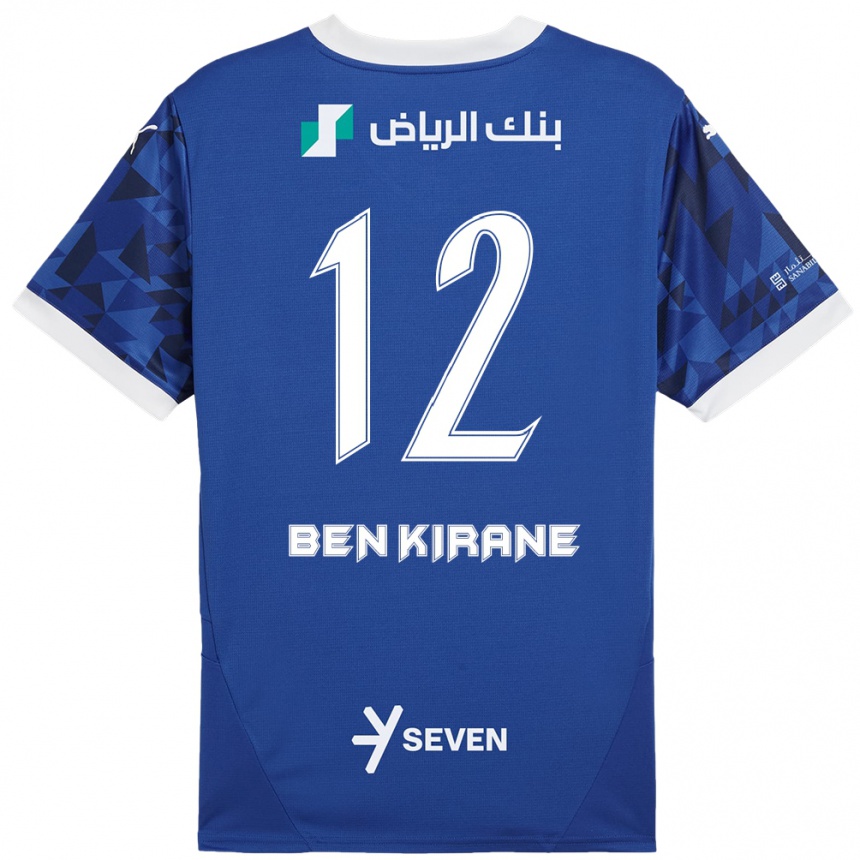 Enfant Football Maillot Mariam Ben Kirane #12 Bleu Foncé Blanc Tenues Domicile 2024/25