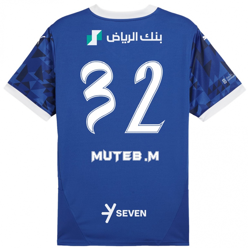 Enfant Football Maillot Muteb Al-Mufarrij #32 Bleu Foncé Blanc Tenues Domicile 2024/25