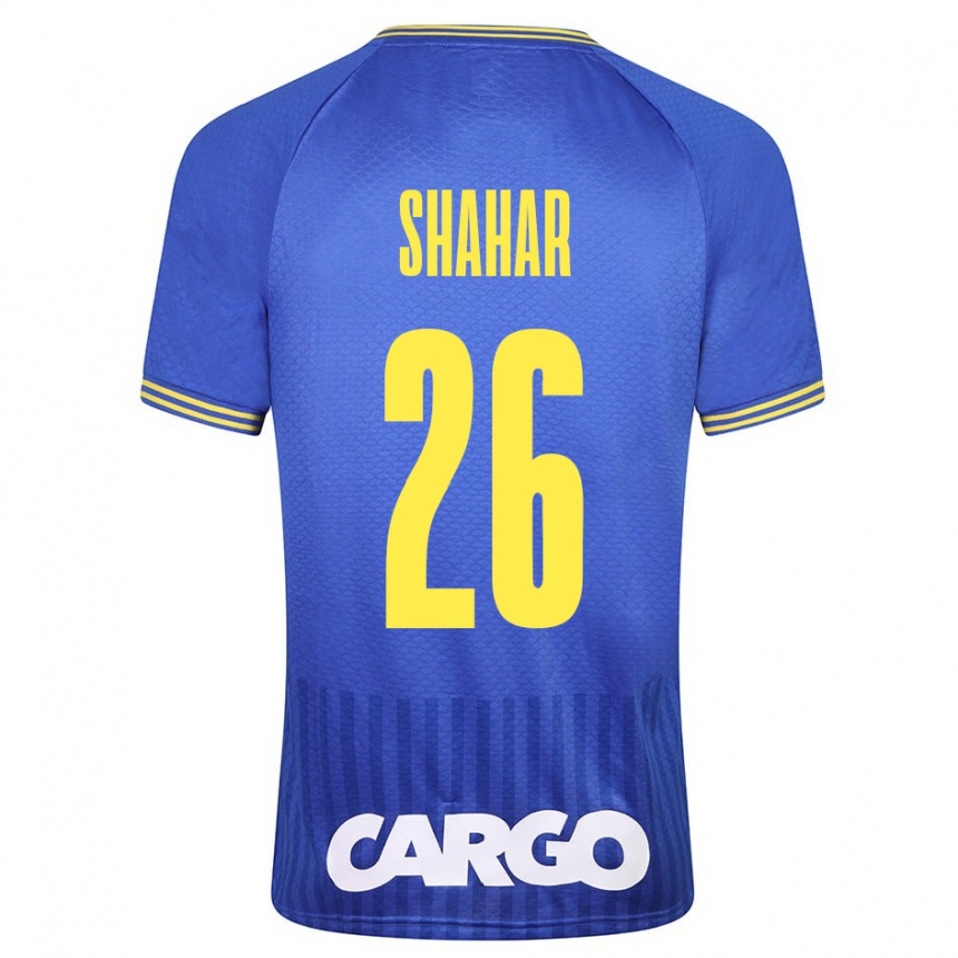 Enfant Football Maillot Ido Shahar #26 Blanc Tenues Extérieur 2024/25