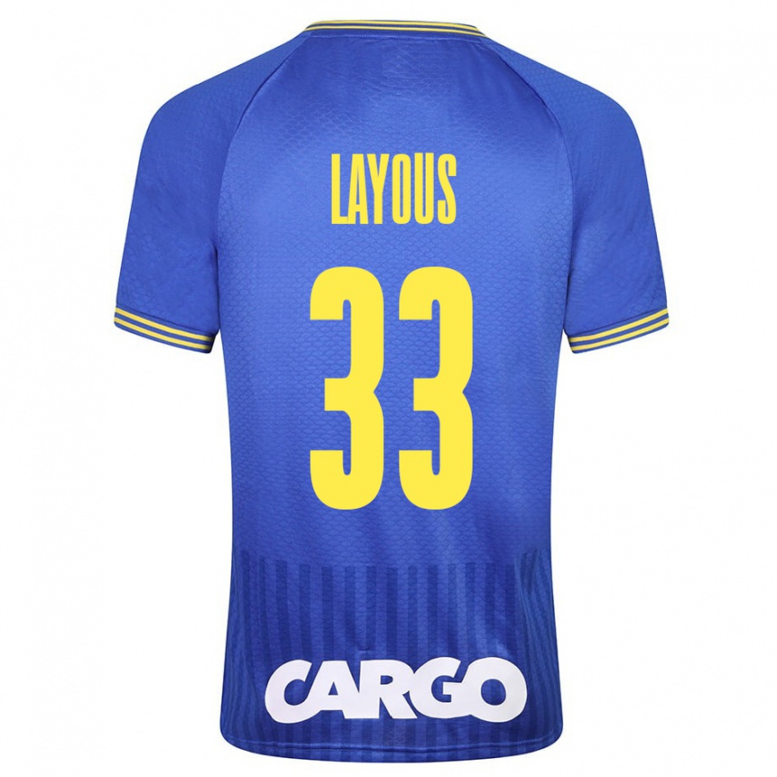 Enfant Football Maillot Hisham Layous #33 Blanc Tenues Extérieur 2024/25