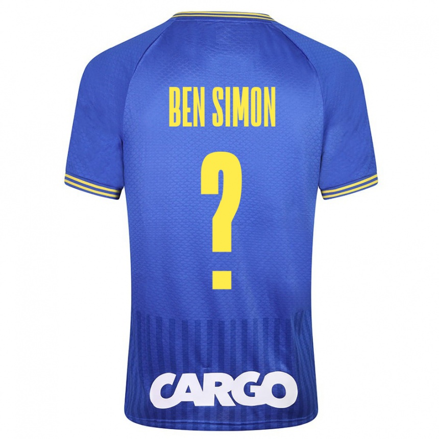 Enfant Football Maillot Ilay Ben Simon #0 Blanc Tenues Extérieur 2024/25