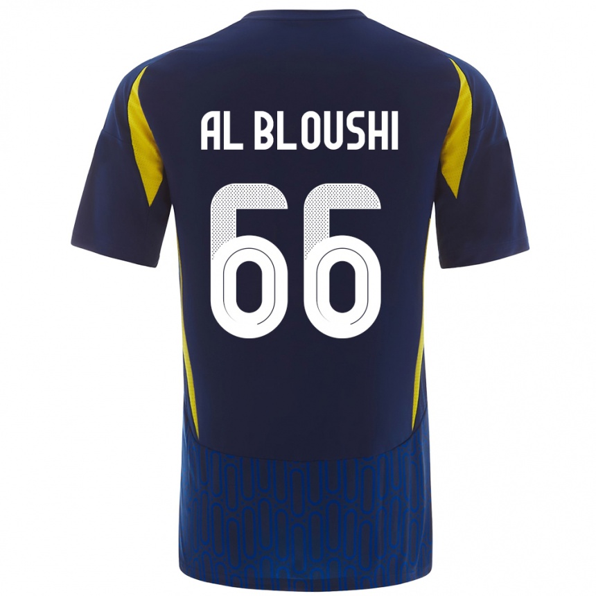 Enfant Football Maillot Reem Al-Bloushi #66 Bleu Jaune Tenues Extérieur 2024/25