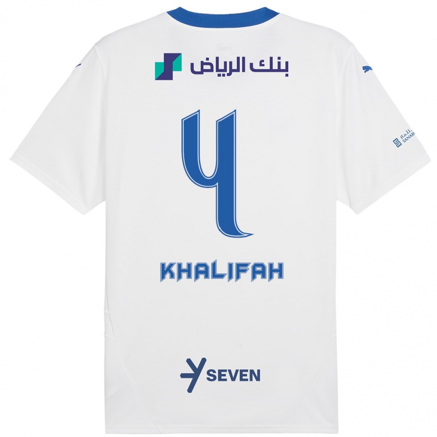 Enfant Football Maillot Khalifah Al-Dawsari #4 Blanc Bleu Tenues Extérieur 2024/25