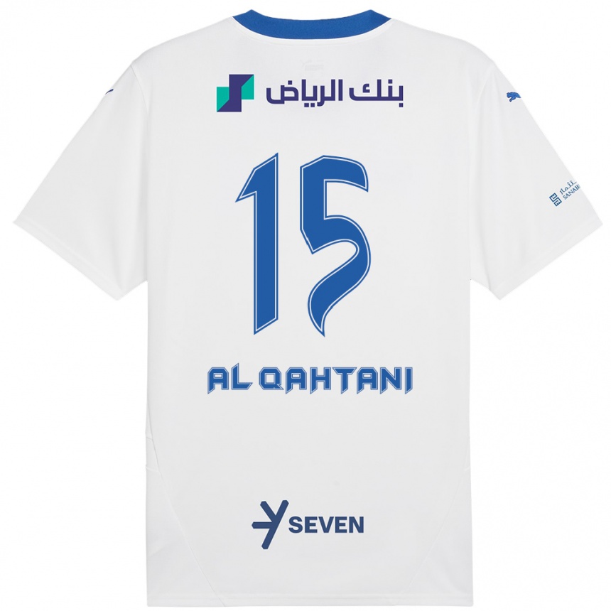 Enfant Football Maillot Mohammed Al-Qahtani #15 Blanc Bleu Tenues Extérieur 2024/25