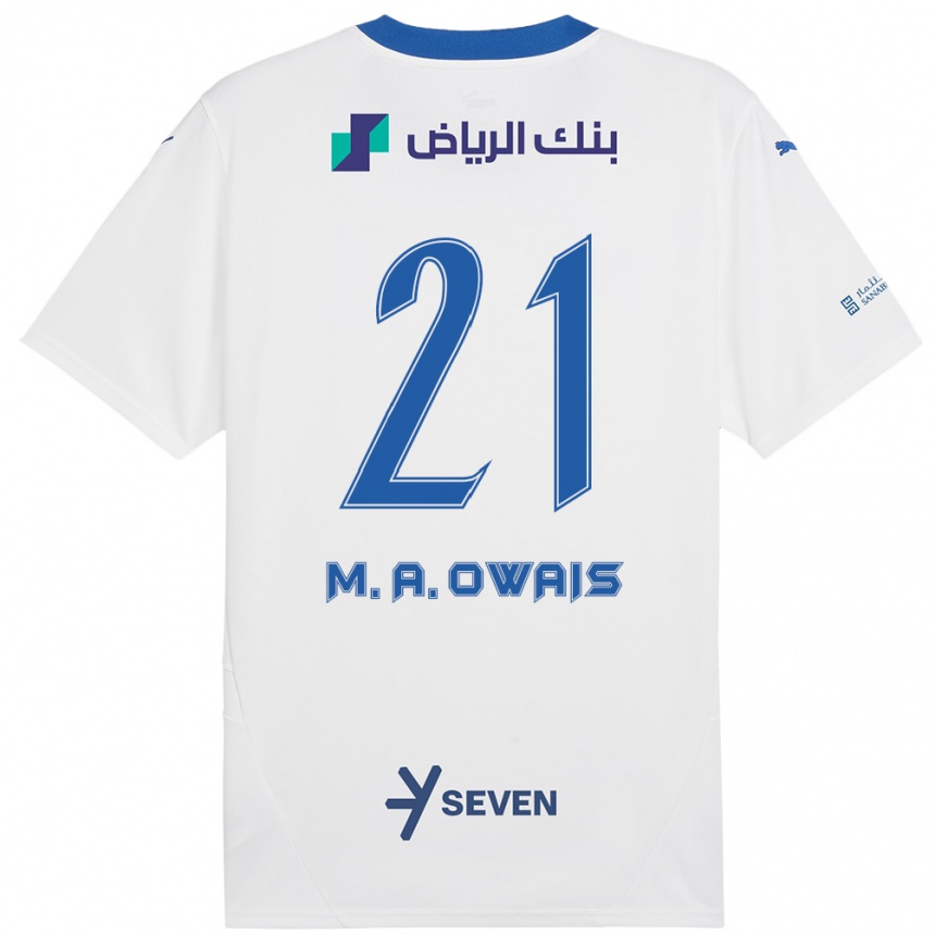 Enfant Football Maillot Mohammed Al-Owais #21 Blanc Bleu Tenues Extérieur 2024/25