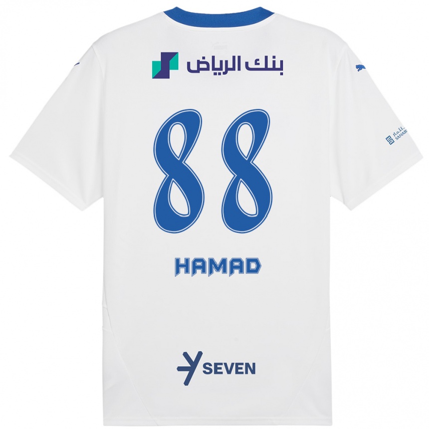 Enfant Football Maillot Hamad Al-Yami #88 Blanc Bleu Tenues Extérieur 2024/25