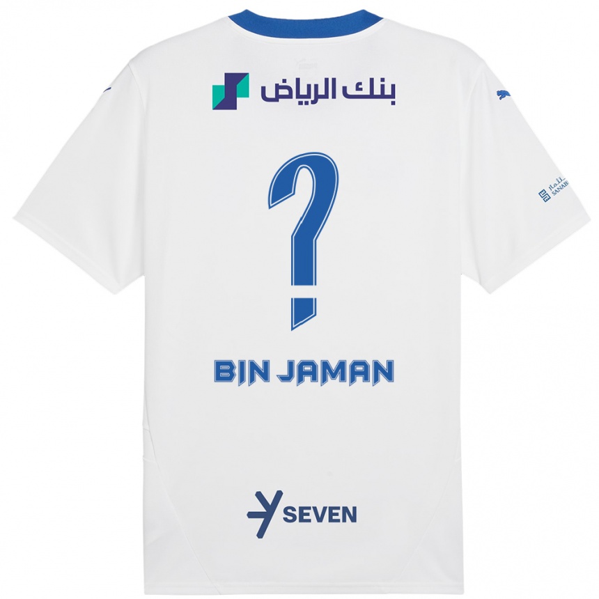 Enfant Football Maillot Rakan Bin Jaman #0 Blanc Bleu Tenues Extérieur 2024/25