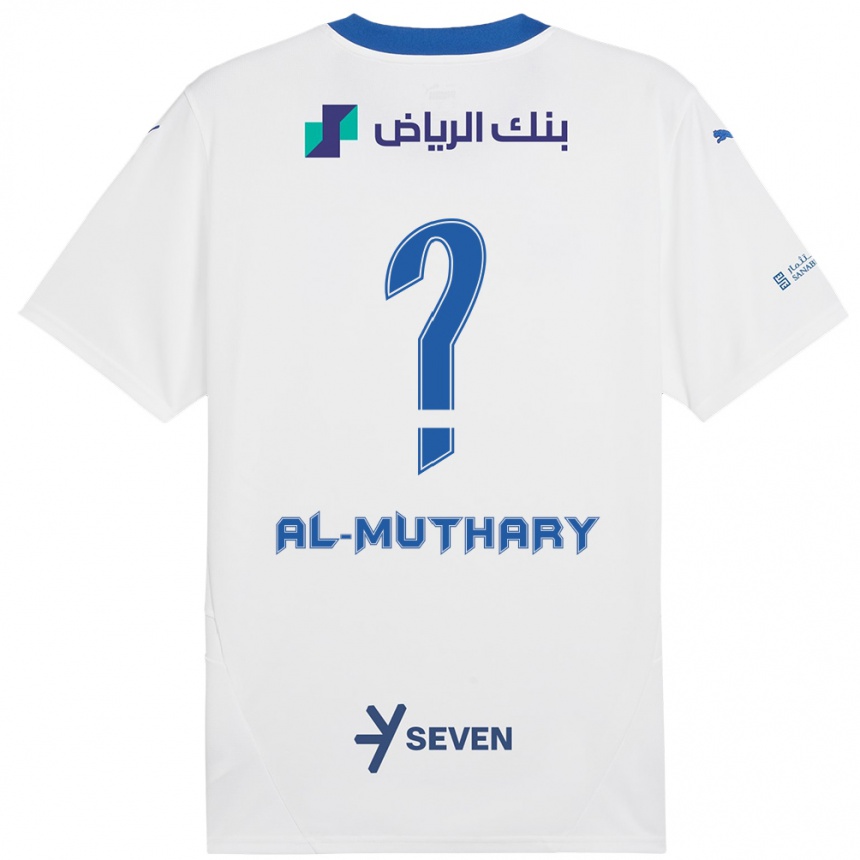 Enfant Football Maillot Saad Al-Muthary #0 Blanc Bleu Tenues Extérieur 2024/25