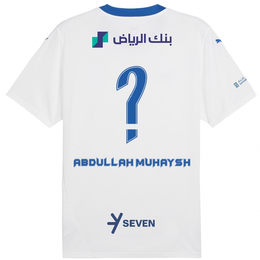 Enfant Football Maillot Mohammed Abdullah Muhaysh #0 Blanc Bleu Tenues Extérieur 2024/25