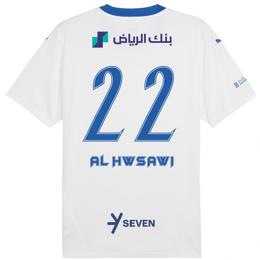 Enfant Football Maillot Shorouq Al-Hwsawi #22 Blanc Bleu Tenues Extérieur 2024/25