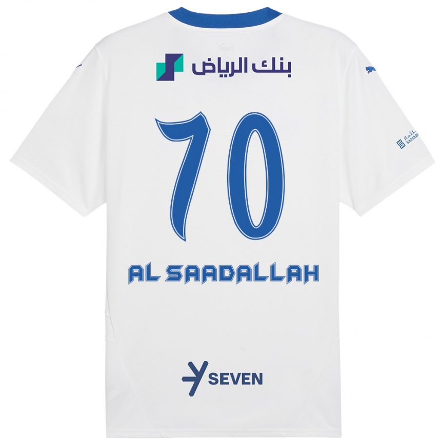 Enfant Football Maillot Hessa Al-Saadallah #70 Blanc Bleu Tenues Extérieur 2024/25