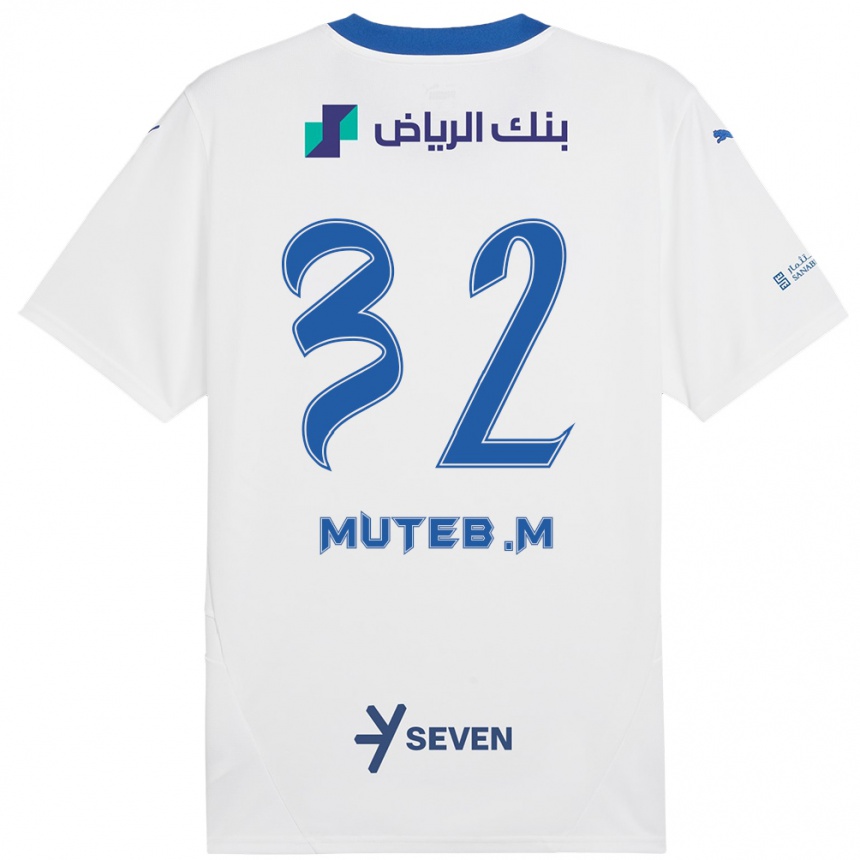 Enfant Football Maillot Muteb Al-Mufarrij #32 Blanc Bleu Tenues Extérieur 2024/25